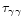 $\tau_{\rm\gamma\gamma}$