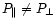 $P_{\parallel }\neq P_{\perp } $