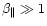 $ \beta _{\parallel }\gg 1
$
