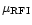 $\mu _{\rm RFI}$