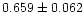 $0.659\pm0.062$
