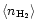 $\langle n_{\rm H_2} \rangle$