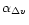 $\alpha_{\Delta v}$