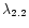 $\lambda_{2.2}$