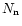$N_{\rm n}$