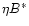 $\eta B^*$