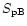 $S_{\rm pB}$