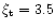 ${\rm\xi _t = 3.5}$