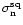 $\sigma_{\rm n}^{\rm sq}$