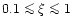 $0.1\mathrel{\mathchoice {\vcenter{\offinterlineskip\halign{\hfil
$\displaystyle...
...r{\offinterlineskip\halign{\hfil$\scriptscriptstyle ...