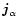 ${\vec j}_{\alpha}$