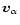 ${\vec v}
_\alpha$