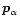 ${\vec p}_\alpha$