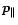 ${\vec p}_\Vert$