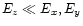 $E_z\ll E_x,E_y$