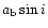 $a_{\rm b}\sin i$
