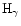 $\rm {H_{\gamma}}$