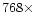 $768\times$