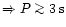 $\Rightarrow P\mathrel{\mathchoice {\vcenter{\offinterlineskip\halign{\hfil
$\di...
...rlineskip\halign{\hfil$\scriptscriptstyle ...
