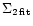 $\Sigma_{\rm 2\,fit}$