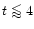 $t\mathrel{\mathchoice {\vcenter{\offinterlineskip\halign{\hfil
$\displaystyle ...