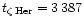 $t_{\zeta\rm\,Her}=3\,387$