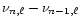 $\nu_{n,\ell}-\nu_{n-1,\ell}$