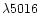 $\lambda 5016$