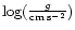 ${\log(\frac {g}{\rm cm\,s^{-2}})}$