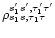 $\rho^{s_1's',\tau'_1\tau'}_{s_1s,\tau_1\tau}$