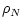 $\displaystyle \rho _N$