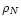 $\rho_N$