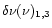 $\delta\nu(\nu)_{1,3}$