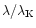 $\lambda/\lambda_{\rm K}$