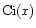 ${\rm Ci}(x)$