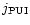 $j_{\rm PUI}$