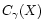 $C_{\gamma}(X)$