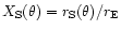 $X_{\rm S}(\theta)=r_{\rm S}(\theta)/r_{\rm E}$