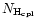 $N_{\rm H_{cpl}}$