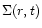 $\Sigma(r,t)$