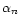 $\alpha_n$