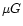 $\mu G$