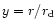 $y=r/r_{\rm d}$