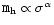 ${\texttt{\large m}}_{\rm h}\propto \sigma^\alpha$