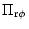 $\displaystyle \Pi_{\rm r\phi}$
