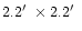 $2.2\hbox{$^\prime$ }\times 2.2\hbox{$^\prime$ }$