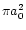 $\pi a_0^2$