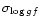 $\sigma_{\log gf}$