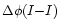 $\Delta \phi(I{-}I)$