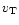 $v_{\rm T}$